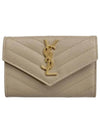 Monogram Envelope Small Half Wallet Dark Beige - SAINT LAURENT - BALAAN 2