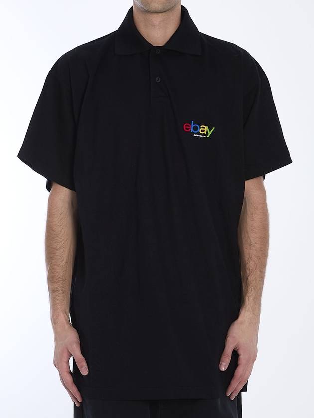 eBay polo shirt - BALENCIAGA - BALAAN 1