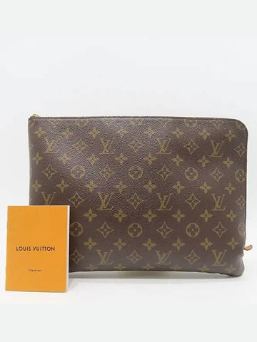 M44499 Clutch Bag - LOUIS VUITTON - BALAAN 1