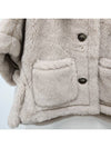 NEWTERZO1 Teddy Bear Alpaca Short Vest Jacket CACHA 002 - MAX MARA - BALAAN 6