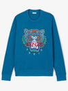 Tiger Logo Sweatshirt Blue - KENZO - BALAAN.