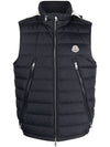 Albyt Padded Down Vest Night Blue - MONCLER - BALAAN 2