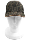 FF Monogram Ball Cap Brown - FENDI - BALAAN 5