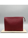 M41085 Clutch Bag - LOUIS VUITTON - BALAAN 1