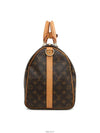 men s luggage bag - LOUIS VUITTON - BALAAN 3