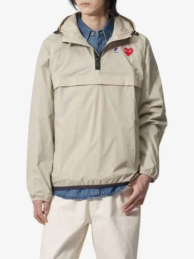 COMME DES GARCONS PLAY K WAY half zip up jacket beige AZJ5020513 - COMME DES GARCONS PLAY - BALAAN 1