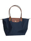 Le Pliage Original L Tote Bag Navy - LONGCHAMP - BALAAN 2