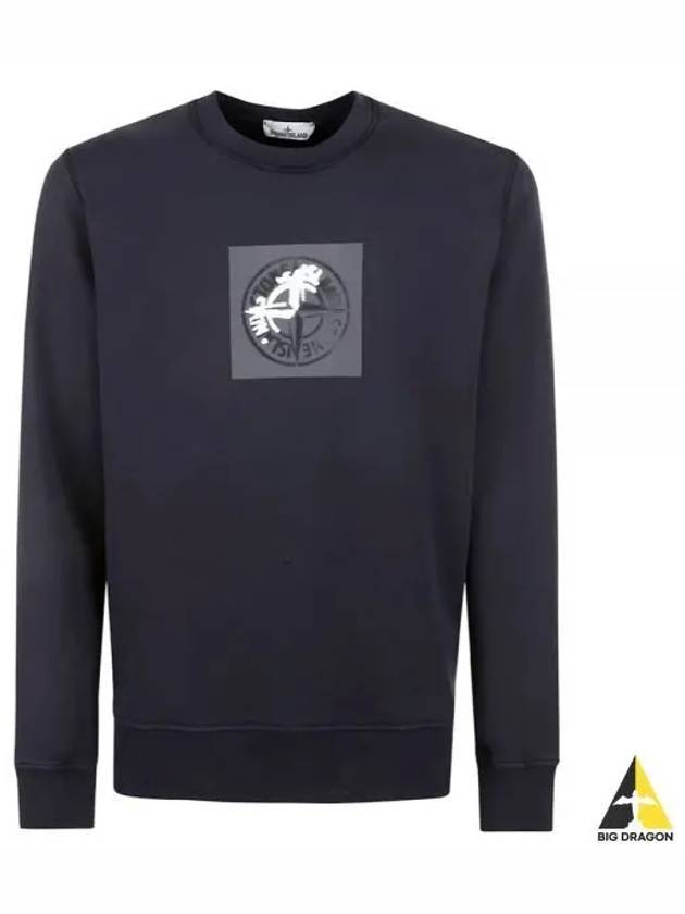 Institutional One Print Jersey Cotton Knit Top Navy - STONE ISLAND - BALAAN 2