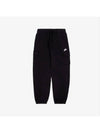 Sportswear Club Mid-Rise Oversized Fleece Track Pants Black - NIKE - BALAAN 2