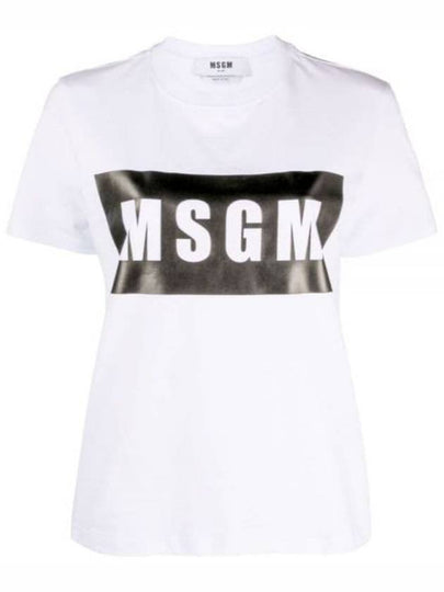 Box Logo Cotton Short Sleeve T-Shirt White - MSGM - BALAAN 2