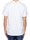 Men's Side Slit Relaxed Short Sleeve T-Shirt White - THOM BROWNE - BALAAN 6