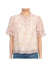 Women's Stelie Silk Blend Blouse Ivory - VANESSA BRUNO - BALAAN 1