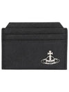 slim card holder - VIVIENNE WESTWOOD - BALAAN 1