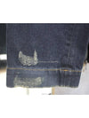 Men's Knock Washing Plate Rare Twist Fit 14 Ribbed Jeans G380LP G8H50 - DOLCE&GABBANA - BALAAN 9