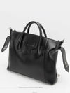 women shoulder bag - GIVENCHY - BALAAN 8