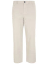 24SS UPKN040 K0703D 07 KNT Straight Cotton Beige Pants - KITON - BALAAN 1