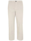 24SS UPKN040 K0703D 07 KNT Straight Cotton Beige Pants - KITON - BALAAN 2