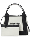 Cabas XS Tote Bag Black Beige - BALENCIAGA - BALAAN 2