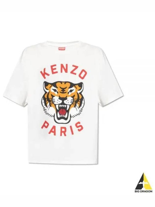 Lucky Tiger Short Sleeve T-Shirt White - KENZO - BALAAN 2