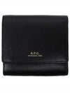 Lois Half Wallet Black - A.P.C. - BALAAN 2