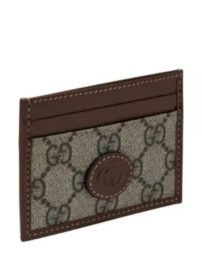 Interlocking G Card Case Beige Ebony Brown - GUCCI - BALAAN 2