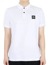 Pique Stretch Cotton Short Sleeve Polo Shirt White - STONE ISLAND - BALAAN 2