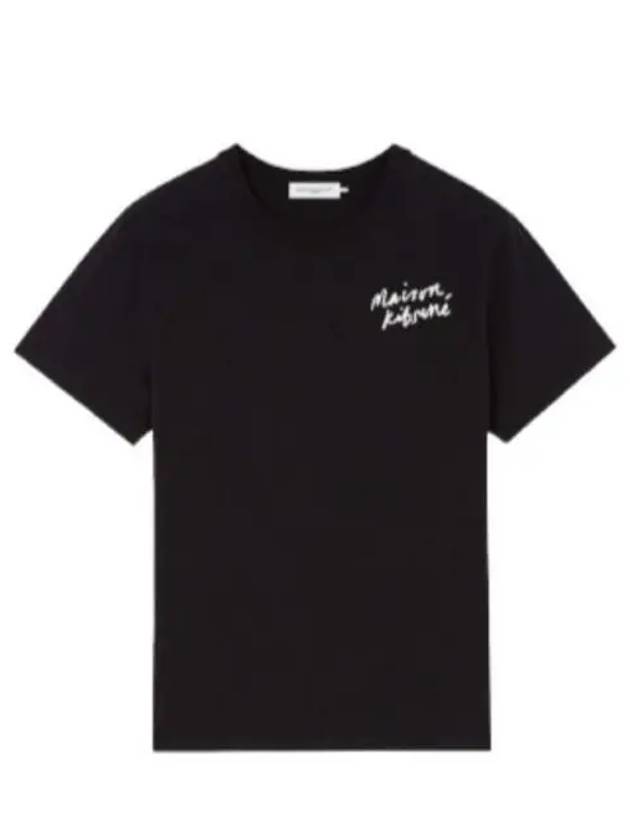 Mini Handwriting Classic Short Sleeve T-Shirt Black - MAISON KITSUNE - BALAAN 2