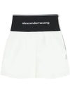 Safari Shorts in Cotton Tailoring White - ALEXANDER WANG - BALAAN 2