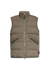 Seamless Tunnel Nylon Down Vest Green - STONE ISLAND - BALAAN 2