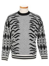 5PU216 3DB 02 Fair Isle Sweater - KENZO - BALAAN 2