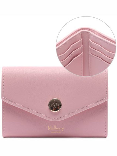 Folded Multi Card Wallet Powder Rose - MULBERRY - BALAAN 2