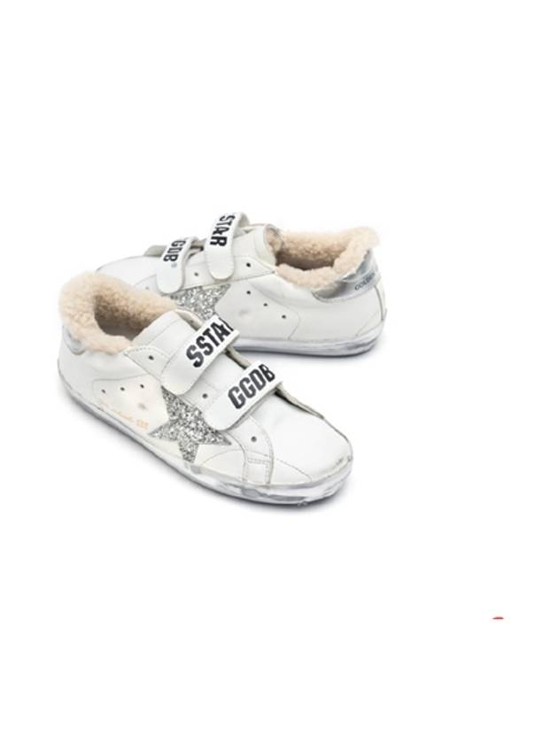 Old School Glitter Low Top Sneakers Silver White - GOLDEN GOOSE - BALAAN 2