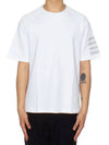 4-Bar Striped Cotton Short Sleeve T-Shirt White - THOM BROWNE - BALAAN 3