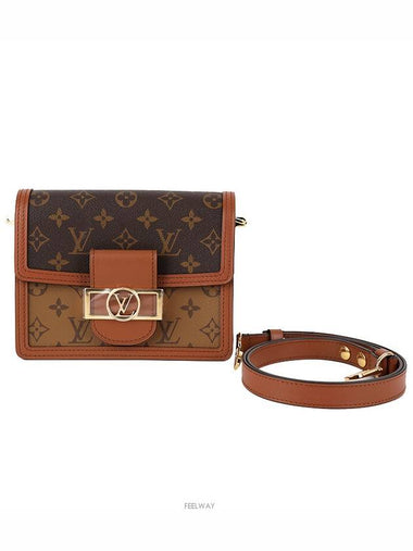 women shoulder bag - LOUIS VUITTON - BALAAN 1