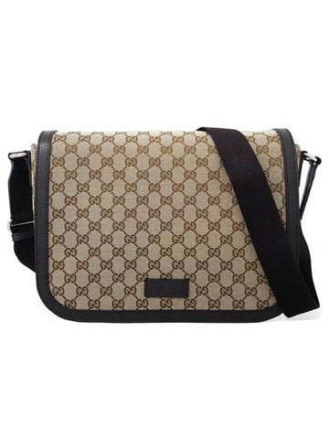 GG Logo Supreme Canvas Flap Cross Bag - GUCCI - BALAAN 1