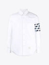 4 Bar Stripe Cotton Long Sleeve Shirt Medium Blue - THOM BROWNE - BALAAN 2