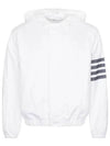 4 Bar Cotton Hooded Jacket White - THOM BROWNE - BALAAN 6