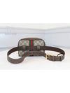 Women s Ophidia GG Belt Bag Small 517076 Condition - GUCCI - BALAAN 10