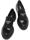 Triangle Logo Chocolate Brushed Leather Loafers Black - PRADA - BALAAN 8