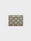 Triomphe Canvas Calfskin Business Card Wallet Beige - CELINE - BALAAN 4