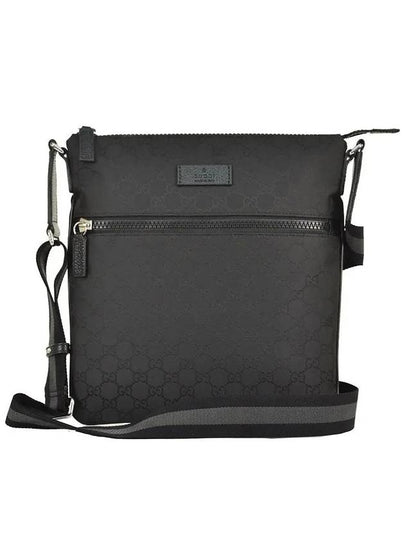 Microsima Logo Nylon Cross Bag Black - GUCCI - BALAAN 2