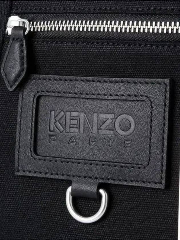 Paris Crossbody Strap Small Tote Bag Black - KENZO - BALAAN 5