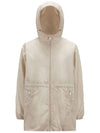 Women WETE Hooded Jacket A00086 539ZD 203 - MONCLER - BALAAN 1