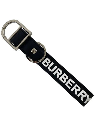 Logo Detail Silicone Keyring Black - BURBERRY - BALAAN 2