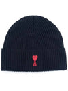 Heart Logo Wool Beanie Black - AMI - BALAAN 2