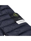 Loom Woven Chambers R Nylon Down TC Light Hoodie Down Jacket Midnight Blue - STONE ISLAND - BALAAN 9