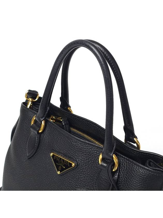 women shoulder bag - PRADA - BALAAN 6