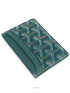 women card wallet - GOYARD - BALAAN 3