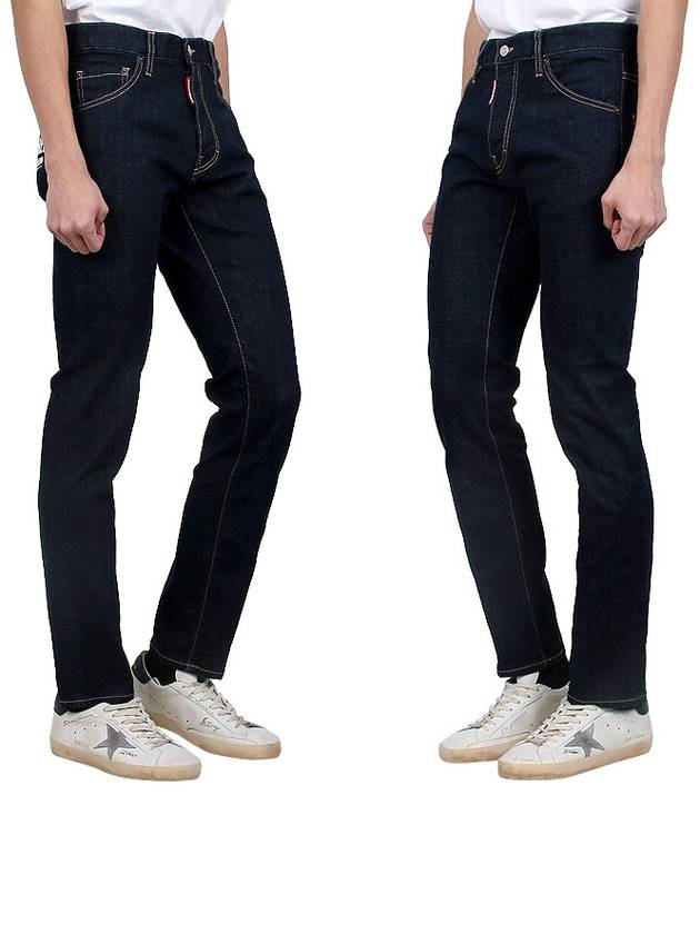 Dsquared COOL GUY Jeans Denim S74LB1134 - DSQUARED2 - BALAAN 3