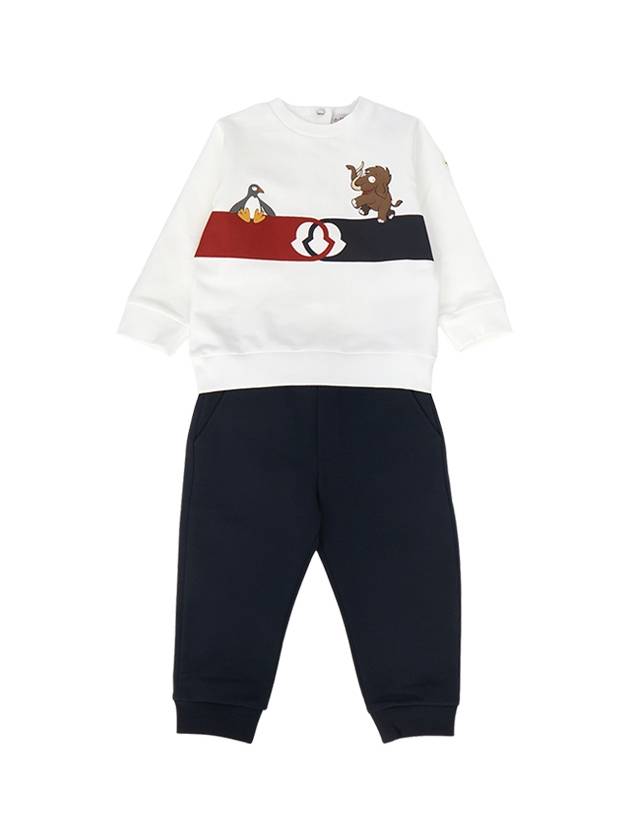 Kids Baby Raised Training Set 8M00009 89AM3 F07 12M18M - MONCLER - BALAAN 1